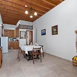 Casa Porolithos * Malona Village